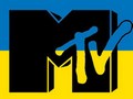 MTV UA