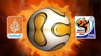 AL Jazeera Sport World Cup