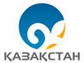 телеканал Казахстан Актау