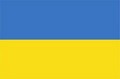 Украина
