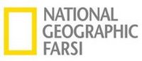 National Geographic Farsi