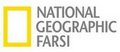 National Geographic Farsi