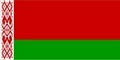 Беларусь