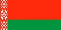 Беларуссия