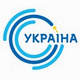 Канал "Украина"